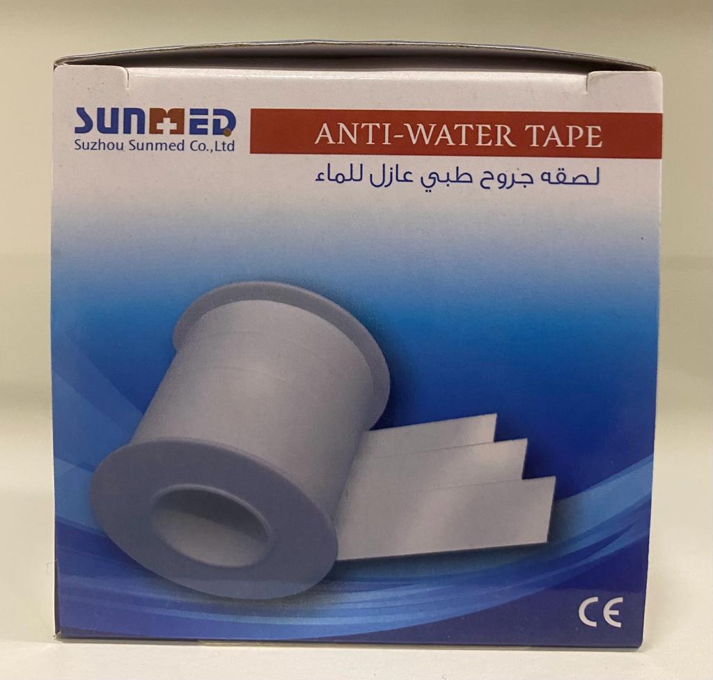 Sunmed waterproof tape 2.5cm