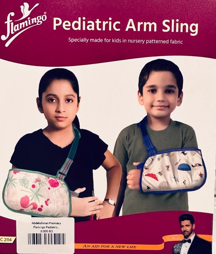 Flamingo Pediatric Arm Sling S