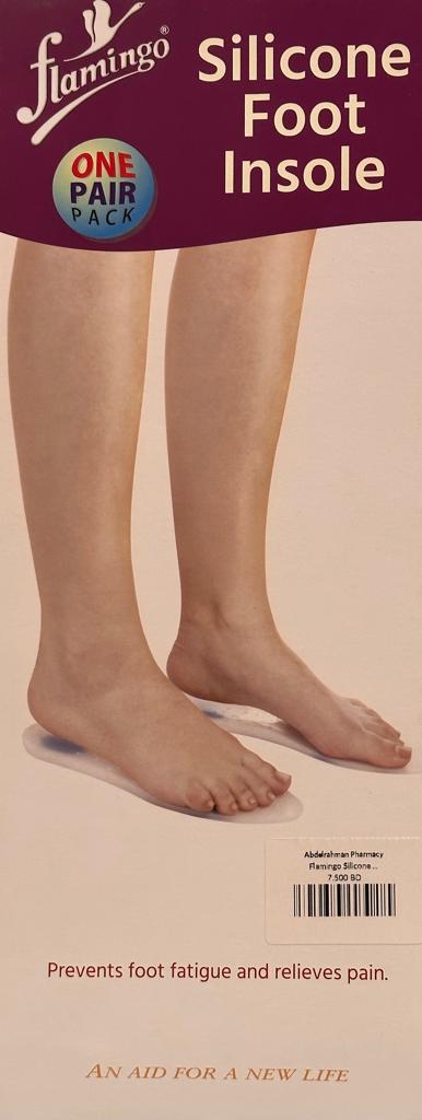 Flamingo Silicone Foot Insole XL