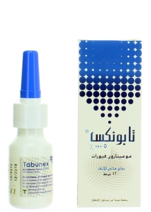 Tabunex nasal spray