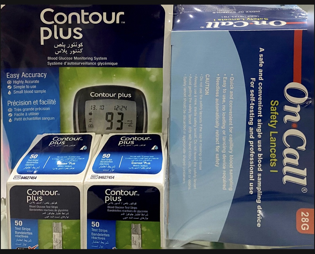 Contour Plus machine offer (100 lancets & 100 strips)