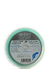 Hair removal ALHASNA 230gm - olive oil