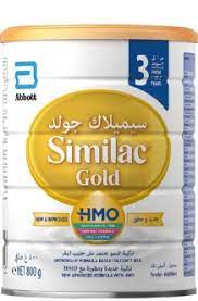 SIMILAC GOLD 3 POWDER 800G