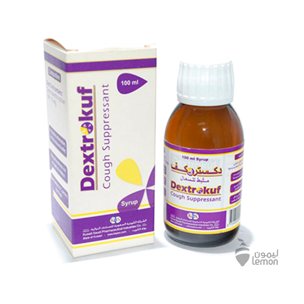 Dextrokuf Syrup 15mg/5ml 100 ml