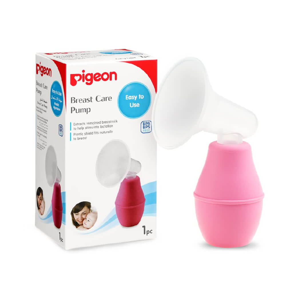 PIGEON (26255) BREAST PUMP PLASTIC