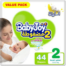 BABY JOY SMALL VALUE PACK 44'S