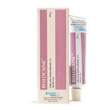 RIALOCAINE 2% GEL 20G