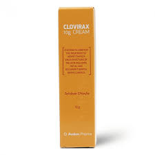 VIRODERM 5% CREAM 10 G