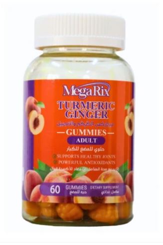 MEGARIX TURMERIC GINGER GUMMIES 60'S