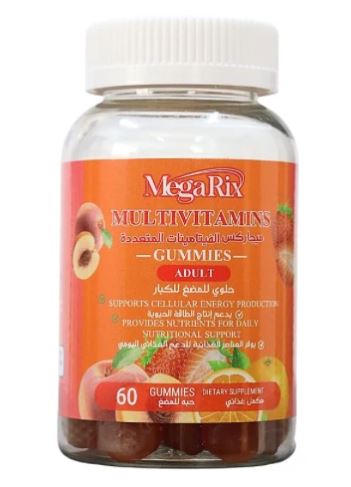 MEGARIX MULTIVITAMIN GUMMIES 60'S
