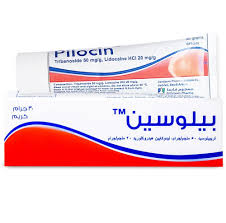 PILOCIN CREAM 30g