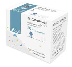 BIONIME GS260 BLOOD GLUCOSE STRIPS 50'S