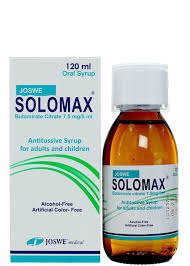 SOLOMAX SYR 120ML