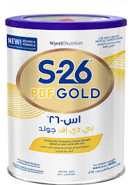S-26 PDF  400G