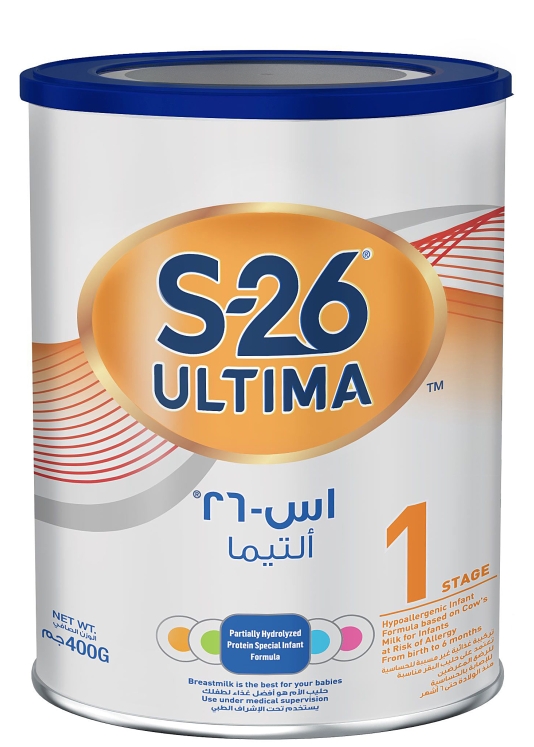 S-26 ULTIMA 1 400G