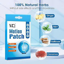 MQ MOTION PATCHES 10S
