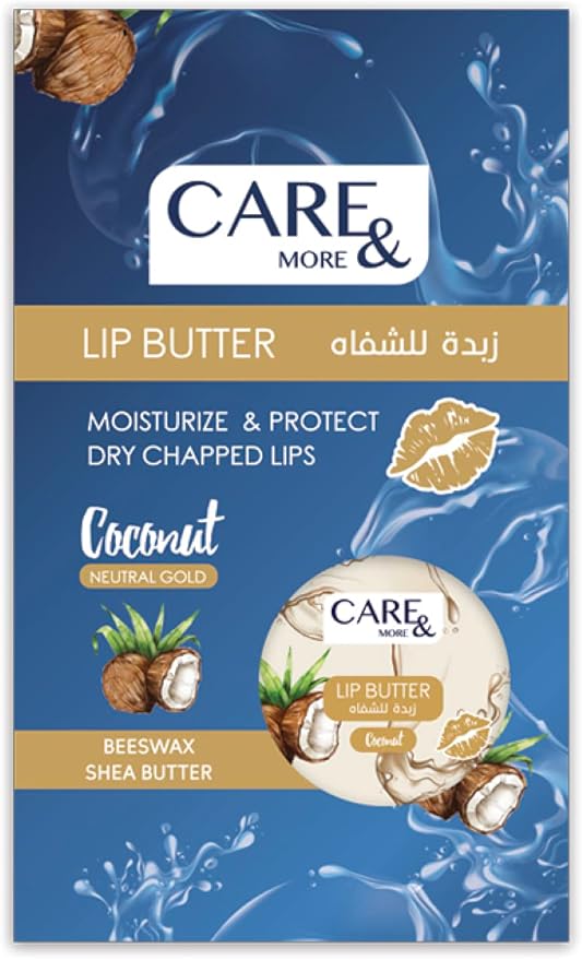 Care & More coconut  lip Butter 20 ml
