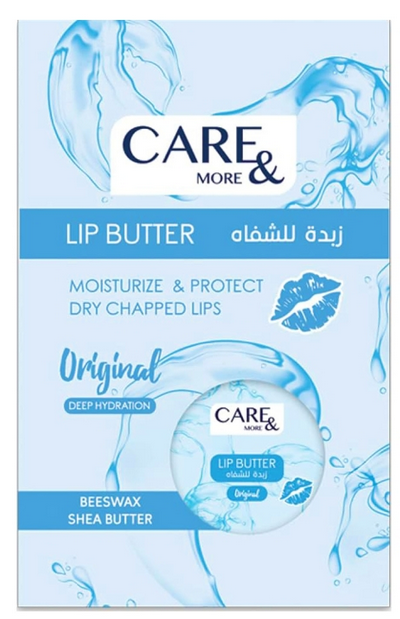 Care & More Original  lip Butter 20 ml