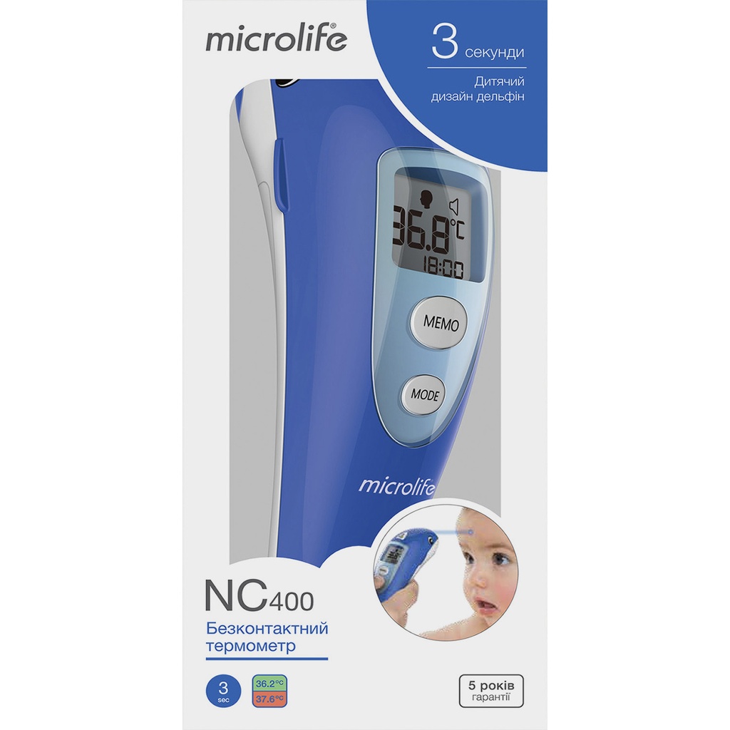 MICROLIFE NON CONTACT THERMOMETER