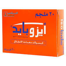 ISOBIDE 20 MG