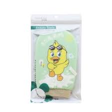 DARA BEAUTY BATH TOWEL