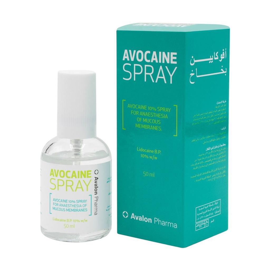 AVOCAINE SPRAY 50ML