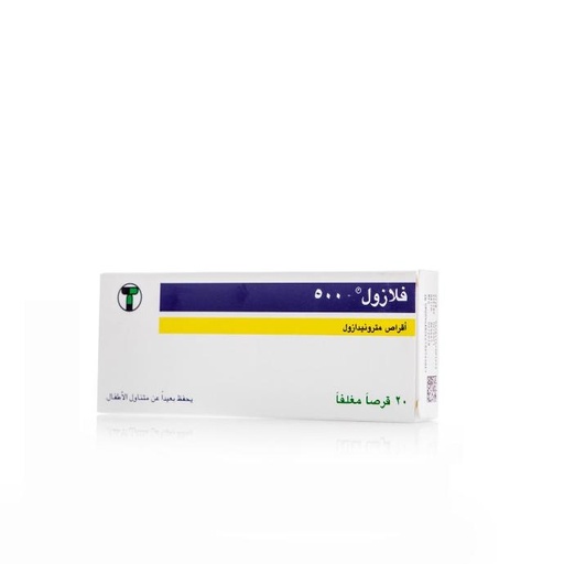FLAZOL 500 MG 20 TABLETS