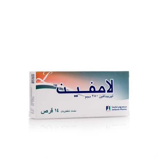 Lamifen tab 14