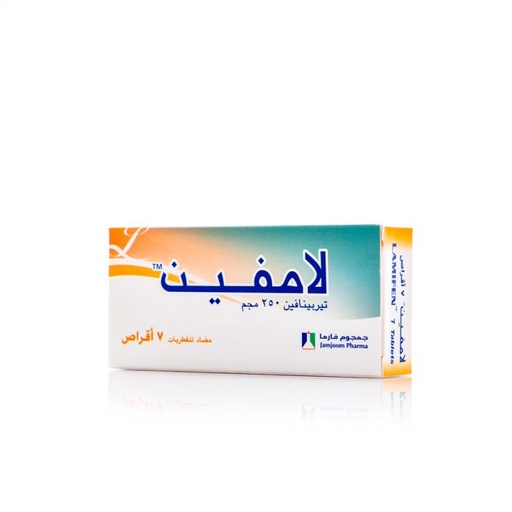 Lamifen 250mg 7 tablets