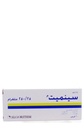 SINEMET 25/250MG (275MG) TABS 20'S