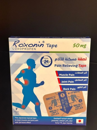 ROXONIN TAPE 50mg 7 patches