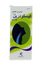 VISCODRIL EXPECTORANT 100ML
