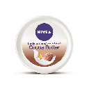 NIVEA BODY CREME JAR COCOA BUTTER 200ML #83839