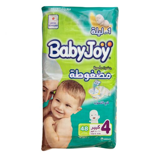BABY JOY LARGE S4 48'S
