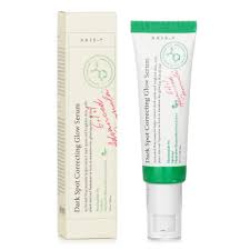 AXIS-Y DARK SPOT CORRECTING SERUM