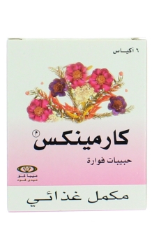 CARMINEX SACHETS 6"S