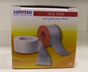 Sunmed silk tape 2.5cm
