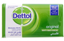 Dettol original soap 165g