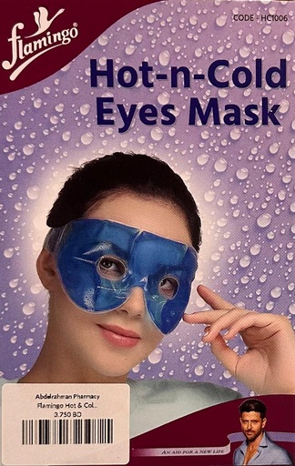 Flamingo Hot & Cold Eyes Mask