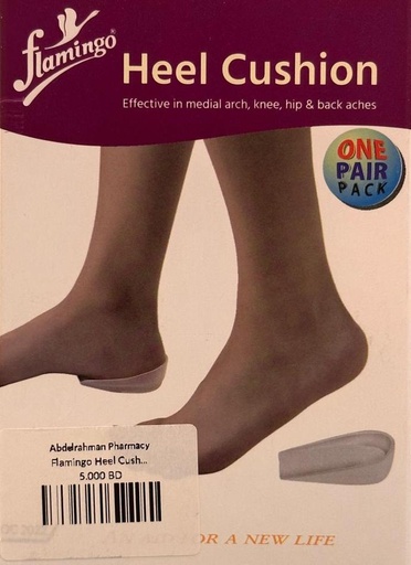 Flamingo Heel Cushion (Male)