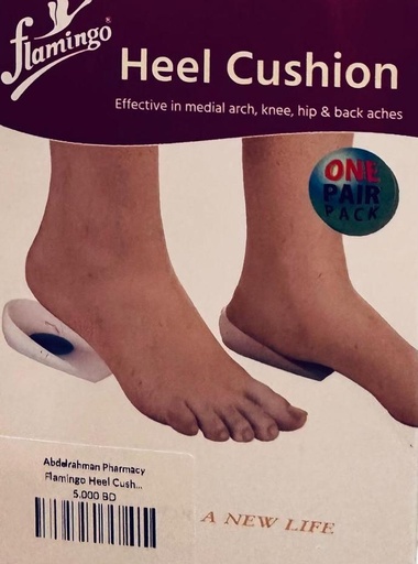 Flamingo Heel Cushion (Female)
