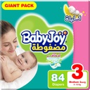 BABY JOY MEDIUM 6-12kG GIANT BACK 84'S