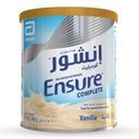 Ensure complete powder 400g