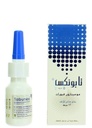 Tabunex nasal spray
