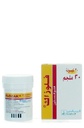 FLOZAK 20mg 30 capsules