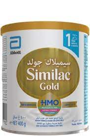 SIMILAC GOLD 1 POWDER 400G