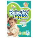 Baby Joy S5 52 pieces (MEGA PACK)