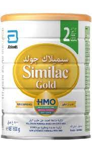 SIMILAC GOLD 2 POWDER 800G