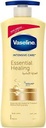 Vaseline Essential Healing Body Lotion 400ml