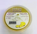 Hair removal ALHASNA 230gm - Natural Honey